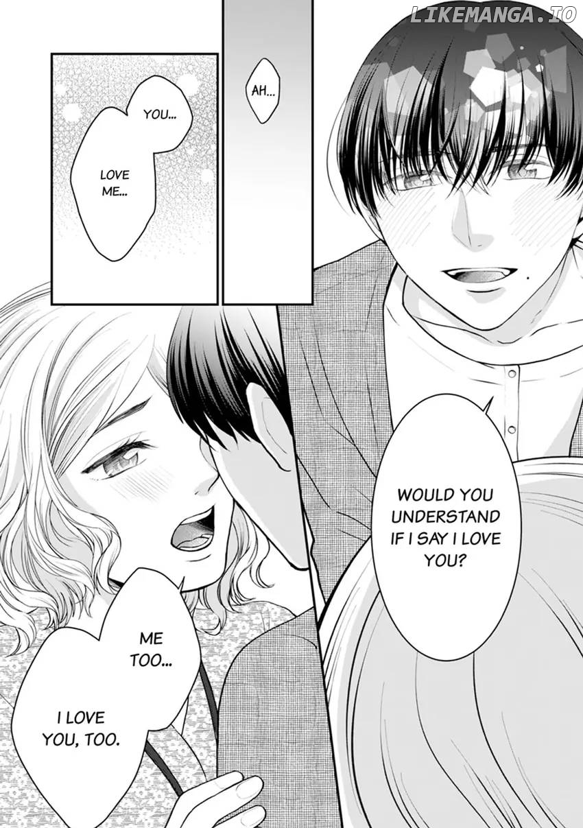 The CEO Just Fell for Me! Are We Really Spending the Night Together?! Chapter 5 - page 16