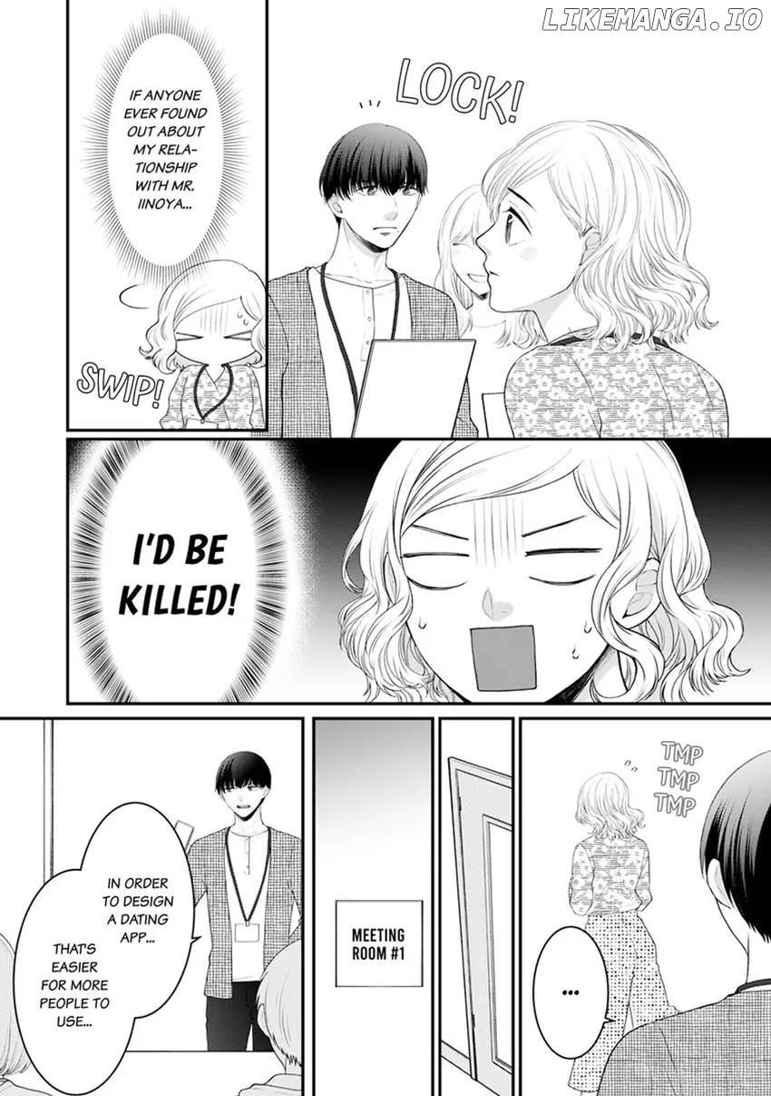 The CEO Just Fell for Me! Are We Really Spending the Night Together?! Chapter 5 - page 4
