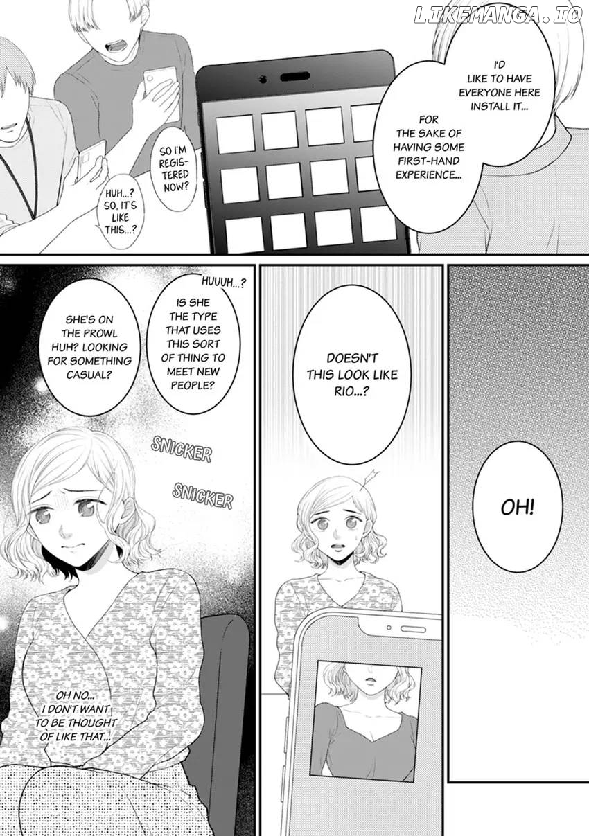 The CEO Just Fell for Me! Are We Really Spending the Night Together?! Chapter 5 - page 5