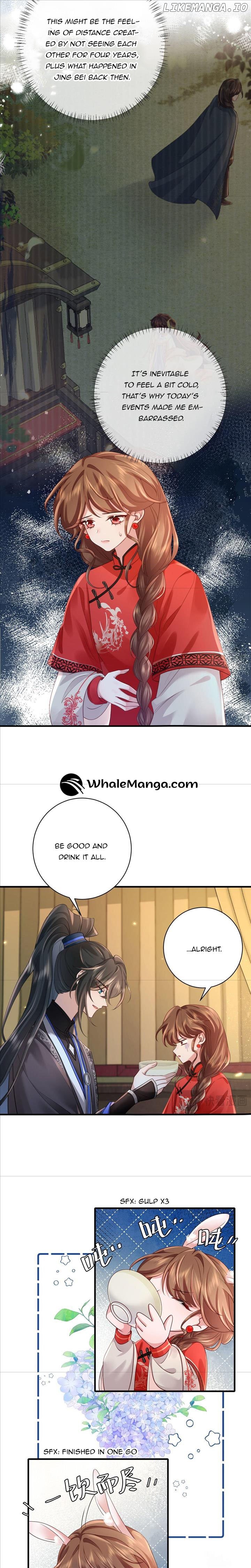 Survival Methods of the Cannon Fodder Daughter Chapter 210 - page 6