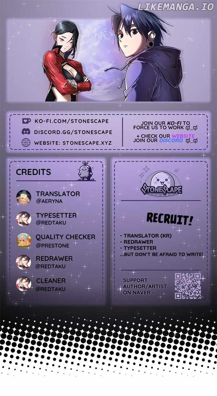 Cosmic Heavenly Demon 3077 Chapter 17 - page 1