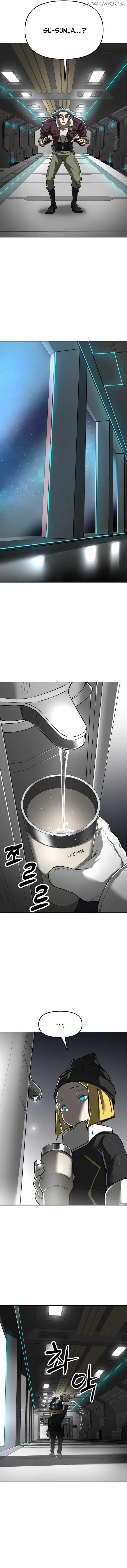 Cosmic Heavenly Demon 3077 Chapter 17 - page 21