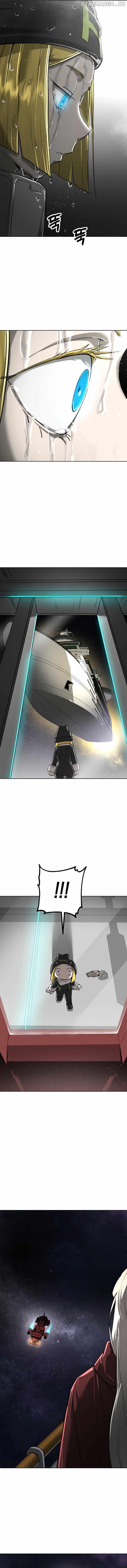 Cosmic Heavenly Demon 3077 Chapter 17 - page 22