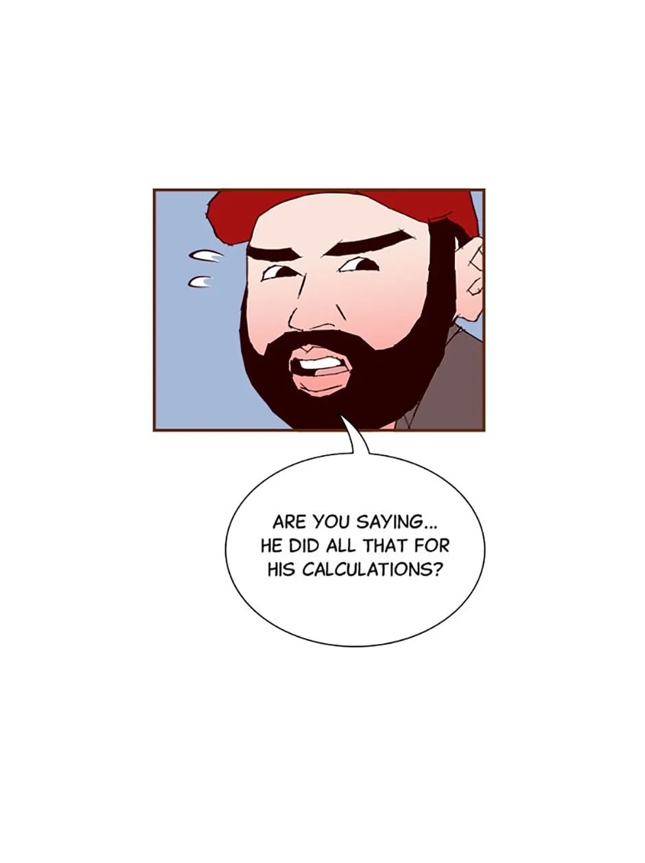 Love Alarm chapter 114 - page 22