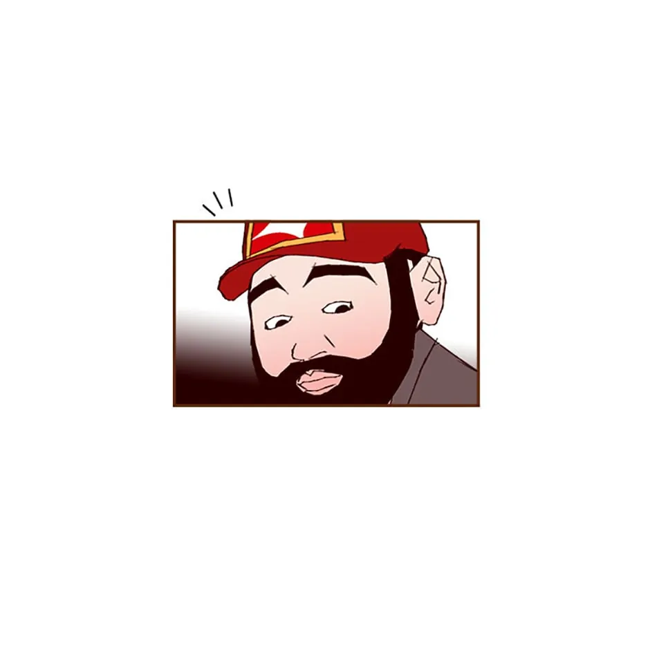 Love Alarm chapter 114 - page 5