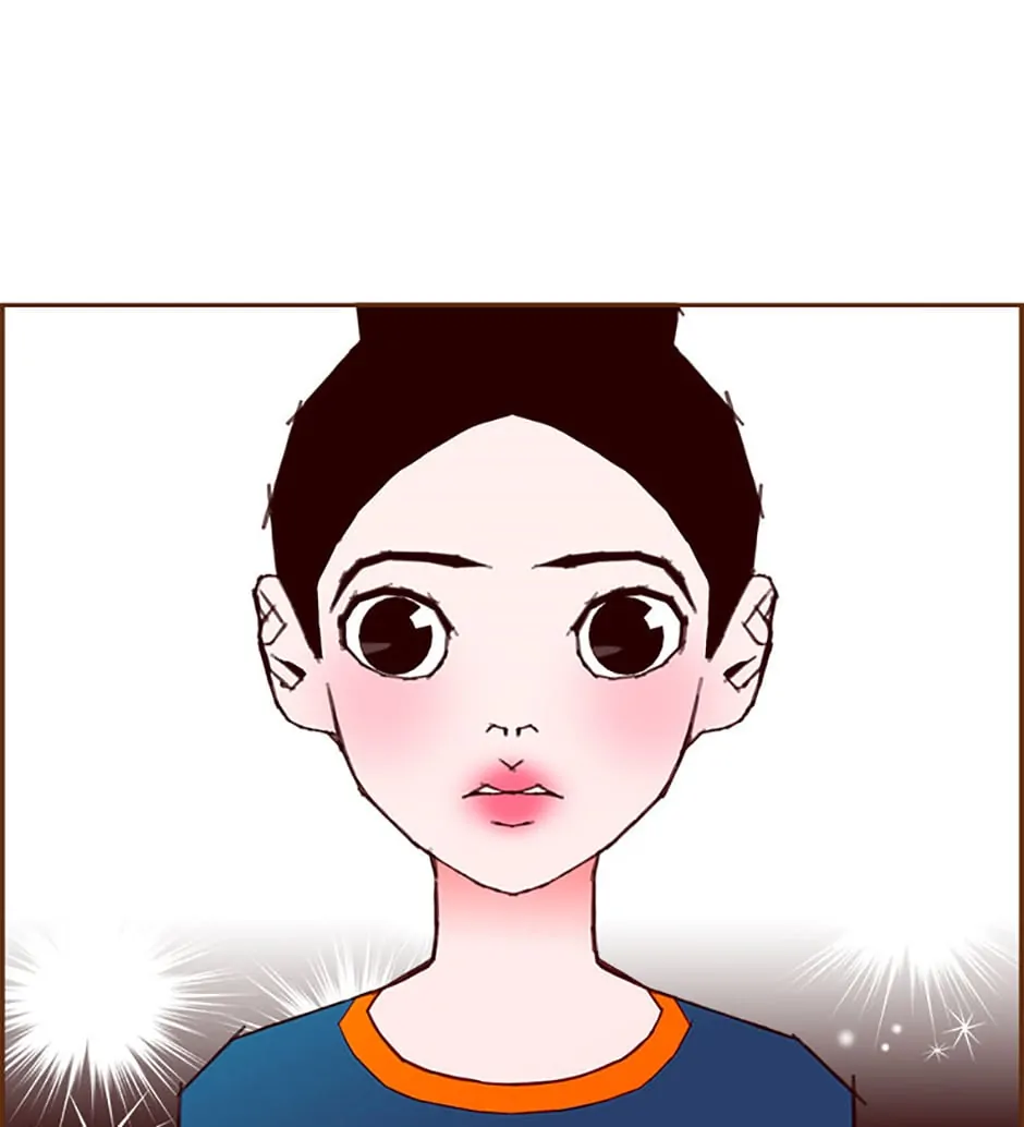 Love Alarm chapter 114 - page 76