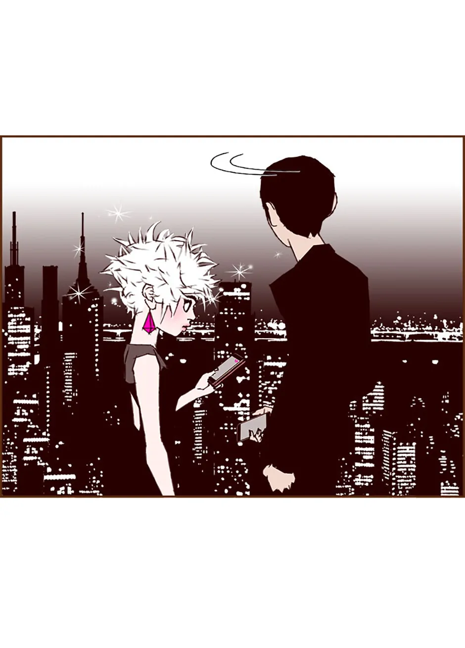 Love Alarm chapter 125 - page 84