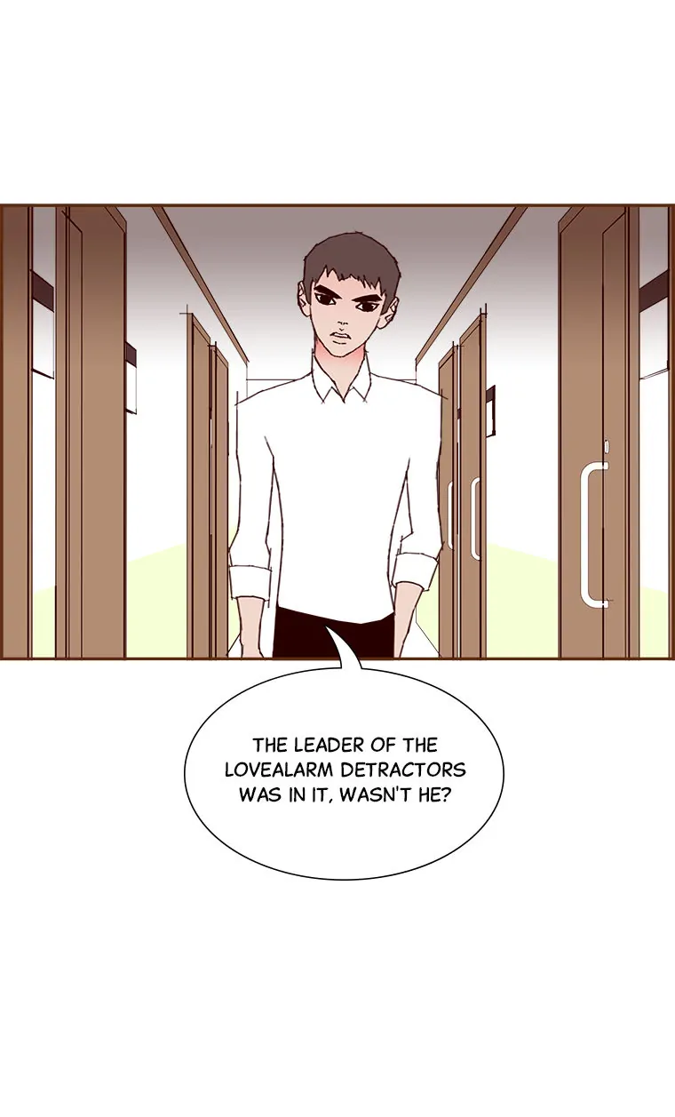 Love Alarm chapter 122 - page 13