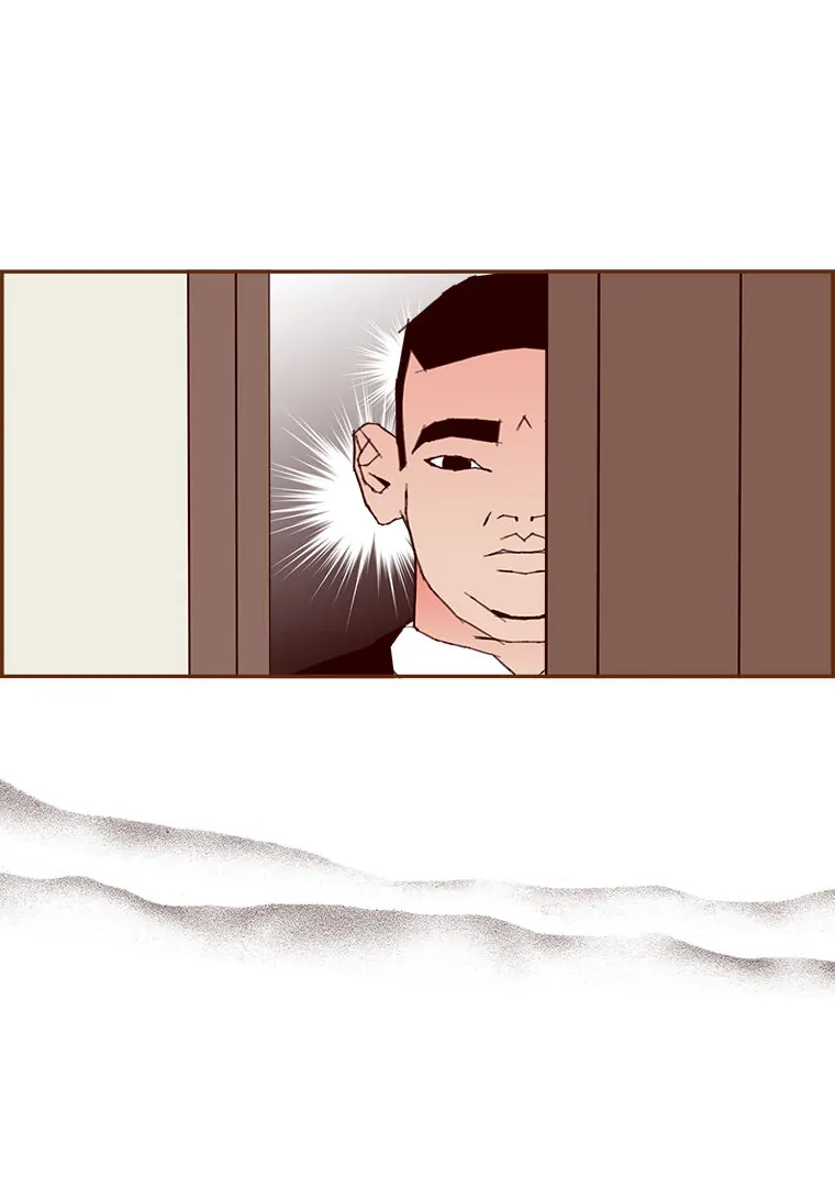 Love Alarm chapter 122 - page 29