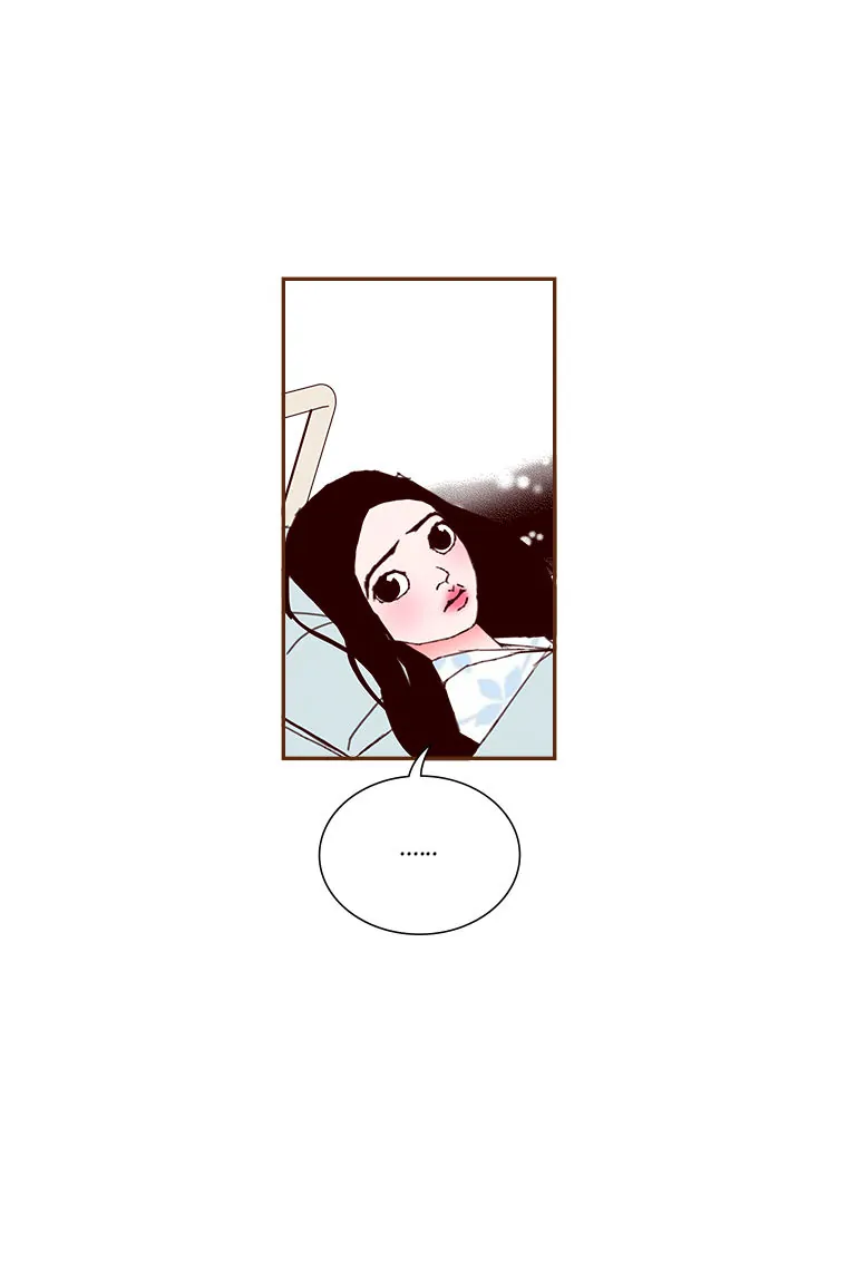 Love Alarm chapter 122 - page 54