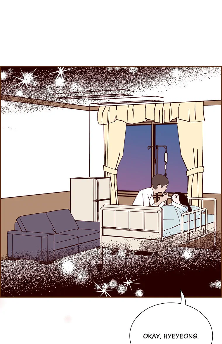 Love Alarm chapter 122 - page 92