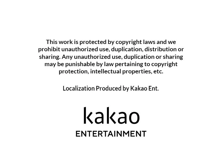 Love Alarm chapter 122 - page 96