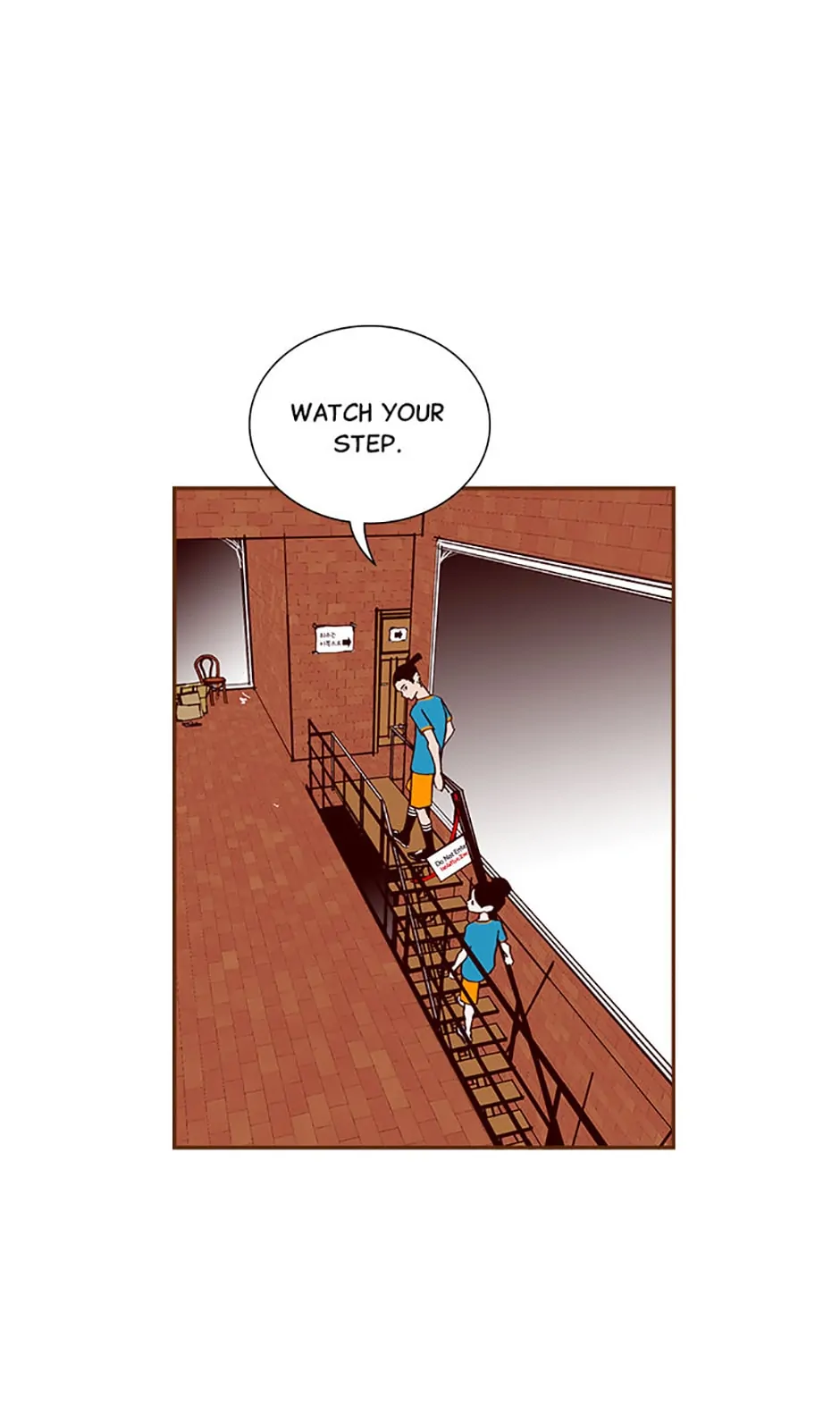 Love Alarm chapter 106 - page 15