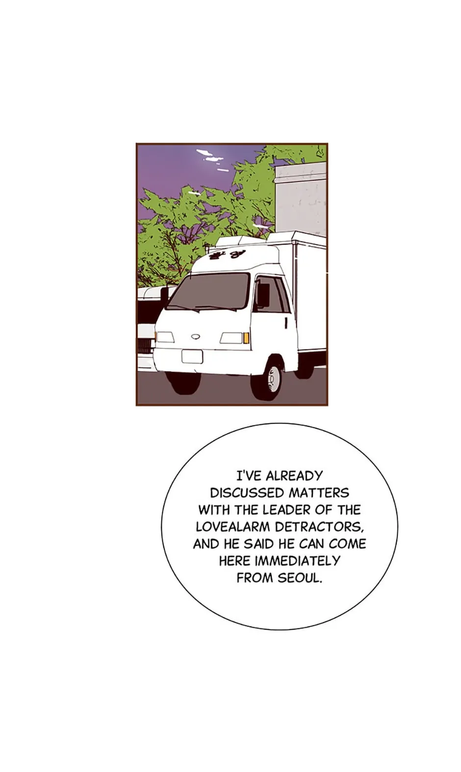 Love Alarm chapter 106 - page 4