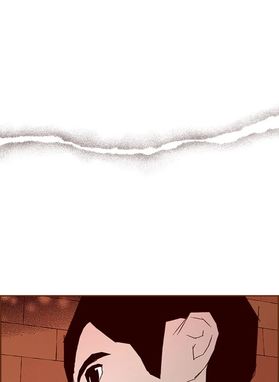 Love Alarm chapter 106 - page 83