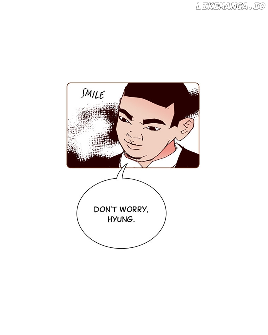 Love Alarm Chapter 134 - page 87