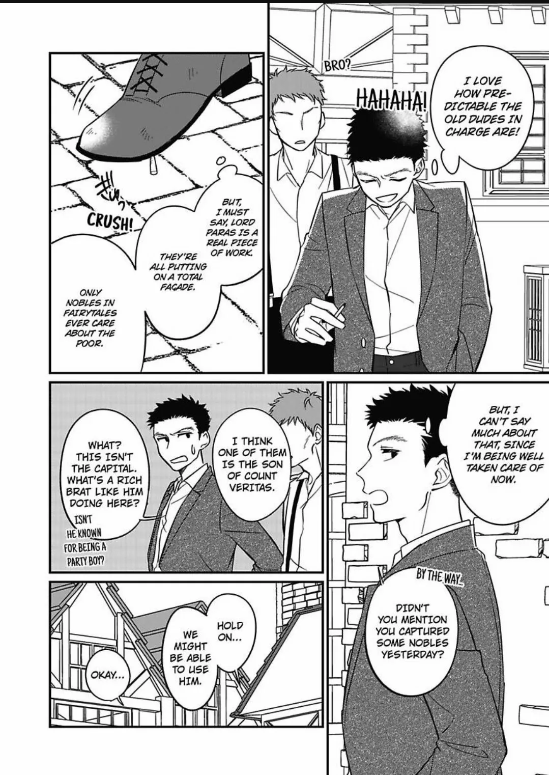 Akuyaku Reijou ni Tensei Shitara Tekikoku Mittei ni Kyuukonsaremashita!? Chapter 6 - page 11