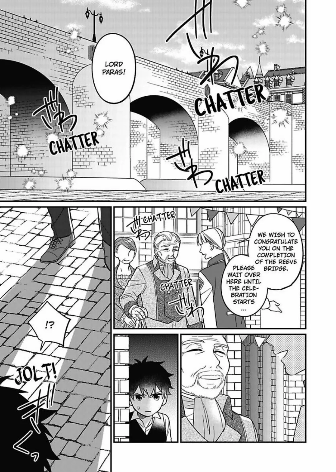 Akuyaku Reijou ni Tensei Shitara Tekikoku Mittei ni Kyuukonsaremashita!? Chapter 6 - page 12