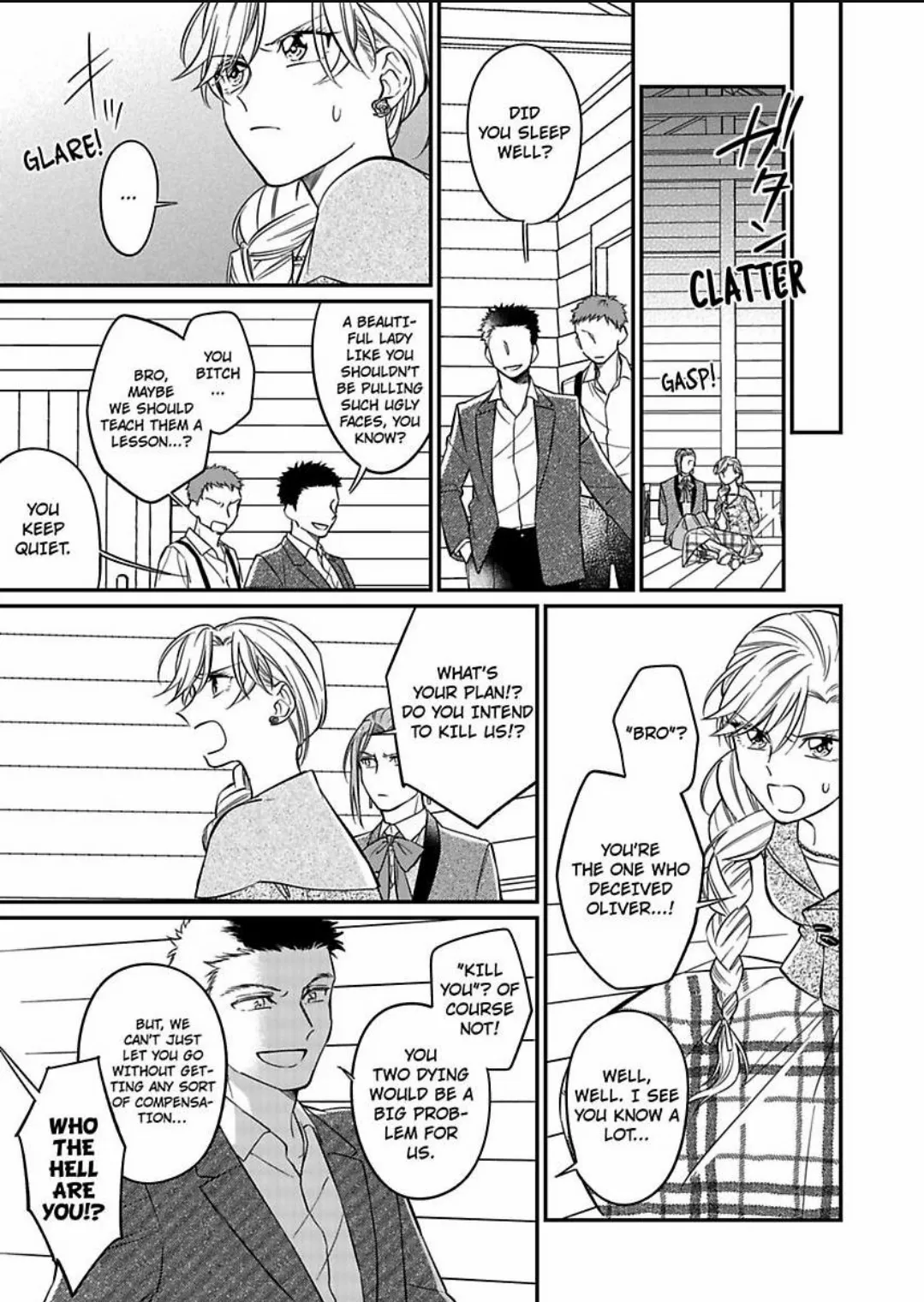 Akuyaku Reijou ni Tensei Shitara Tekikoku Mittei ni Kyuukonsaremashita!? Chapter 6 - page 14