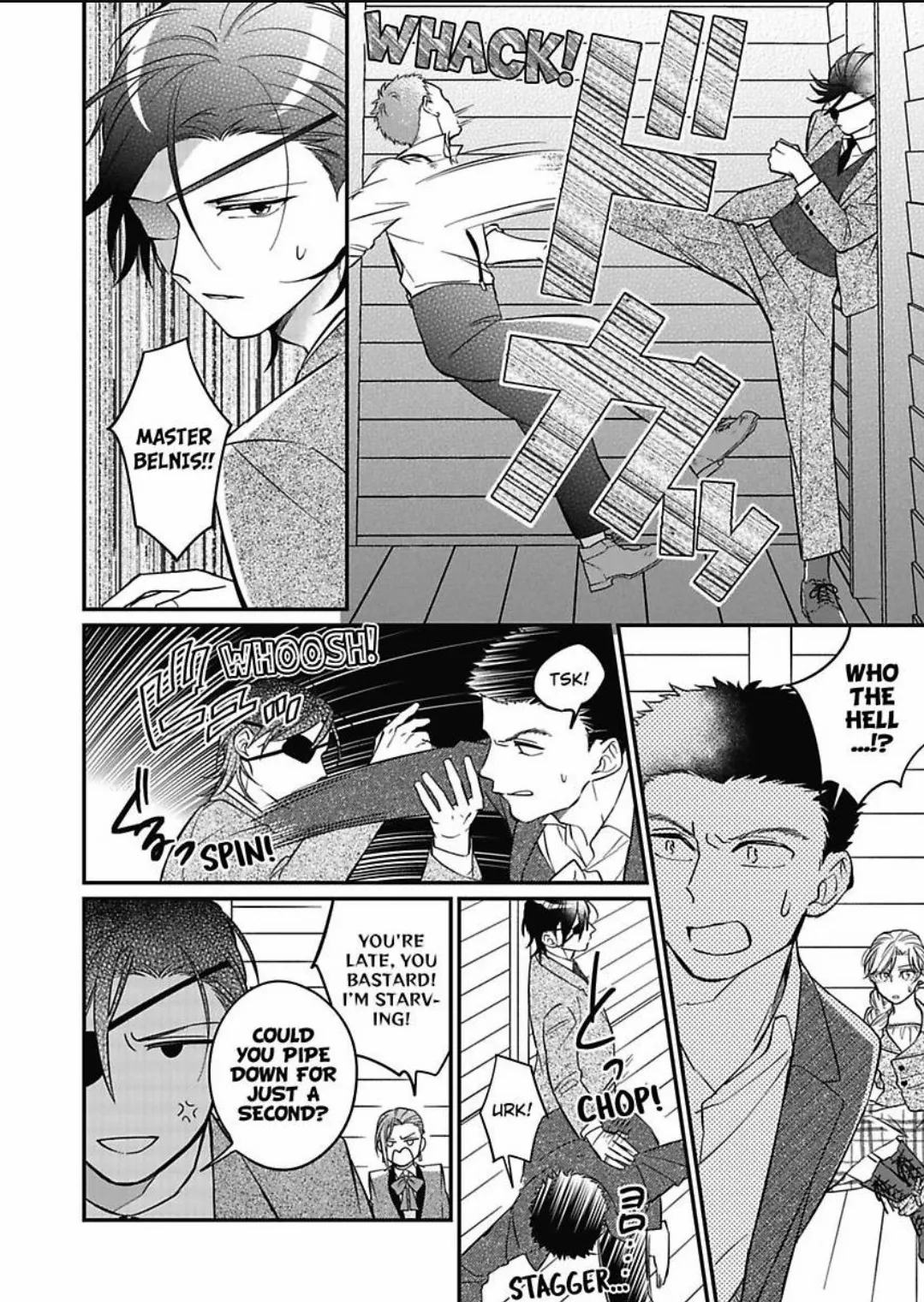 Akuyaku Reijou ni Tensei Shitara Tekikoku Mittei ni Kyuukonsaremashita!? Chapter 6 - page 15
