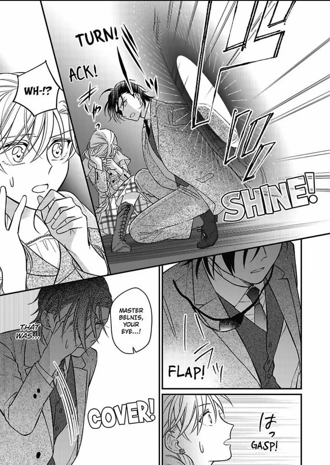 Akuyaku Reijou ni Tensei Shitara Tekikoku Mittei ni Kyuukonsaremashita!? Chapter 6 - page 18