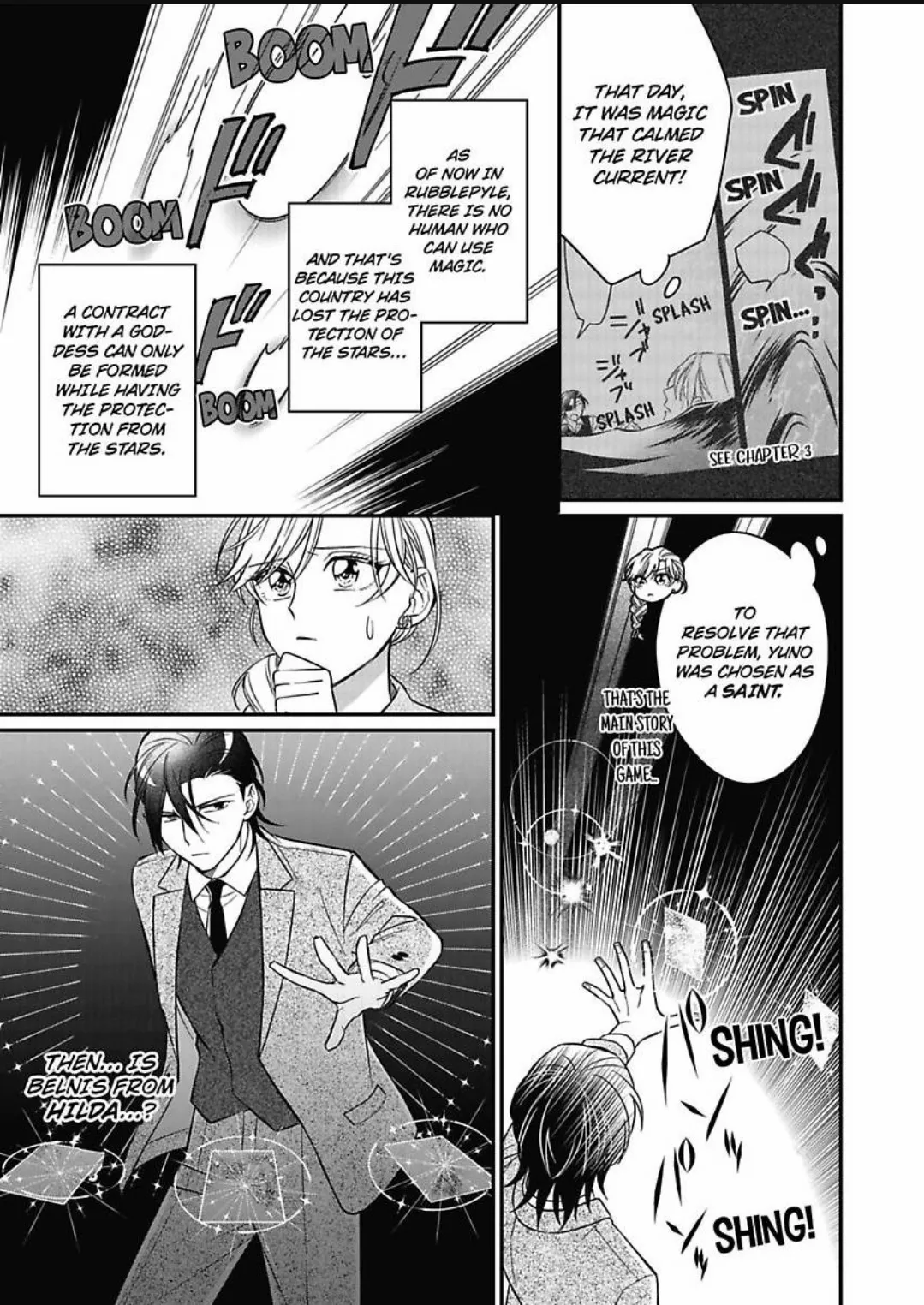 Akuyaku Reijou ni Tensei Shitara Tekikoku Mittei ni Kyuukonsaremashita!? Chapter 6 - page 20