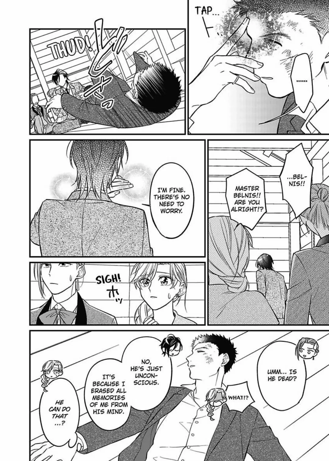 Akuyaku Reijou ni Tensei Shitara Tekikoku Mittei ni Kyuukonsaremashita!? Chapter 6 - page 23