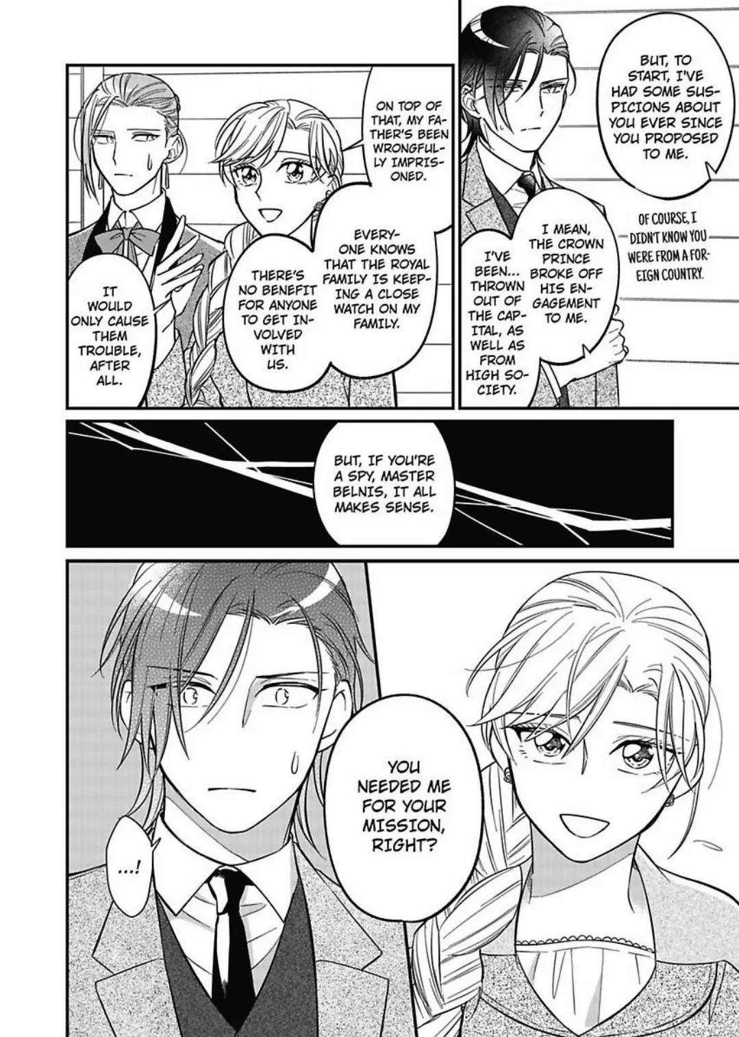Akuyaku Reijou ni Tensei Shitara Tekikoku Mittei ni Kyuukonsaremashita!? Chapter 6 - page 25