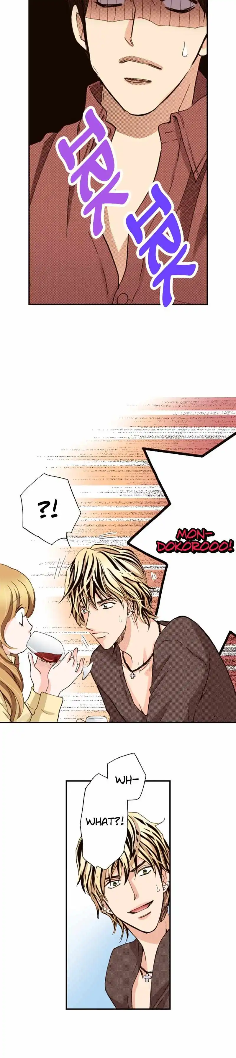 Is It Wrong to Fall In Love With My Husband? chapter 78 - page 10