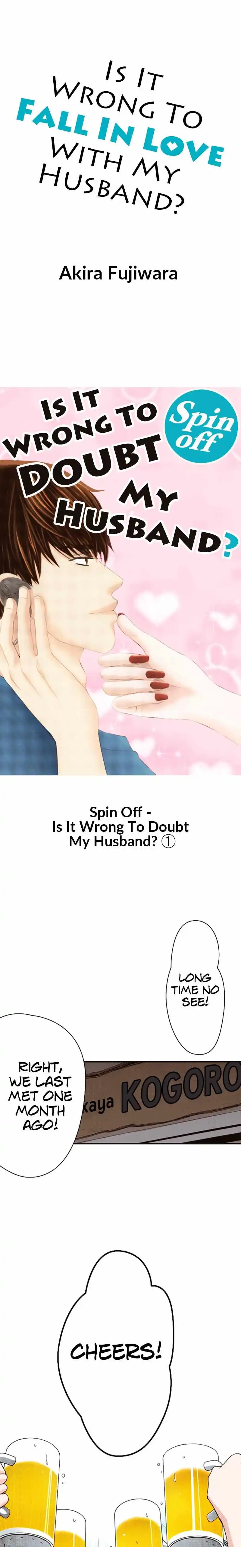 Is It Wrong to Fall In Love With My Husband? chapter 69 - page 1