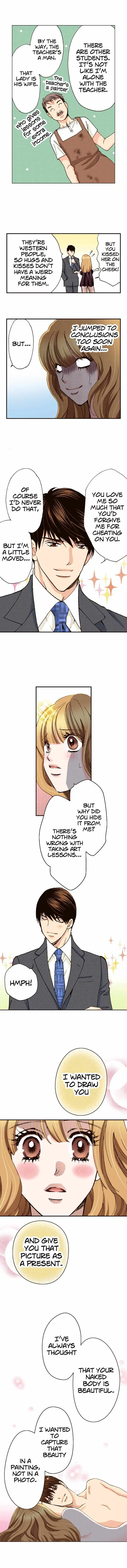 Is It Wrong to Fall In Love With My Husband? chapter 70 - page 13