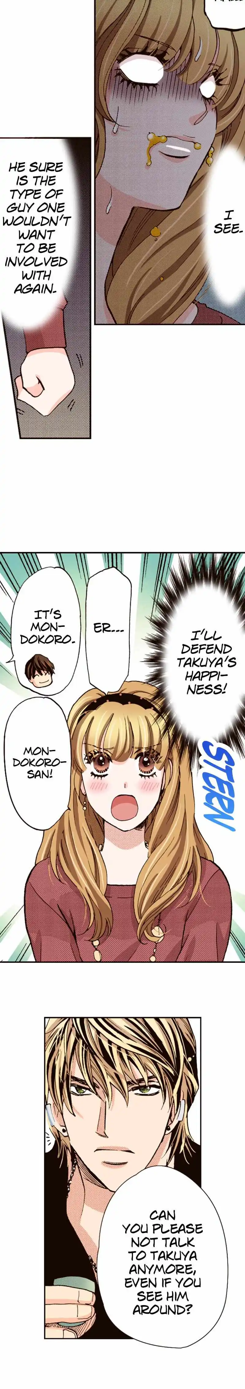 Is It Wrong to Fall In Love With My Husband? chapter 71 - page 7