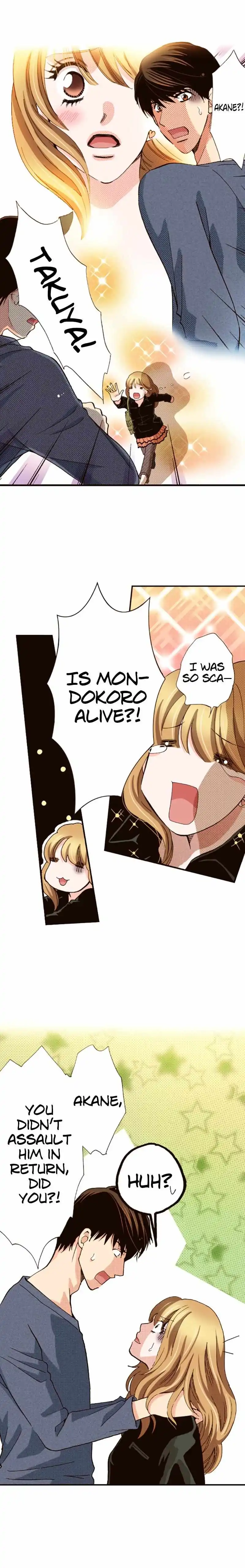 Is It Wrong to Fall In Love With My Husband? chapter 73 - page 16