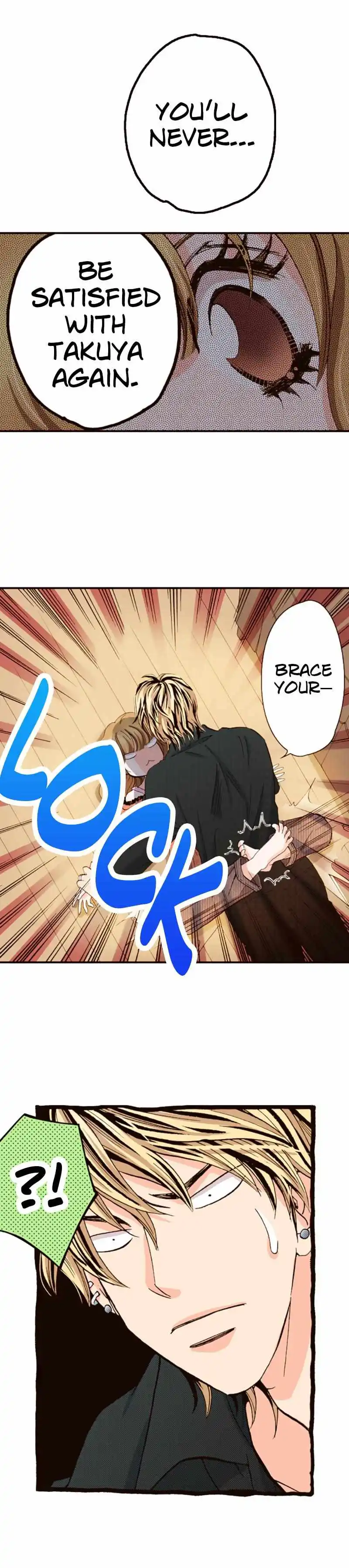 Is It Wrong to Fall In Love With My Husband? chapter 73 - page 3