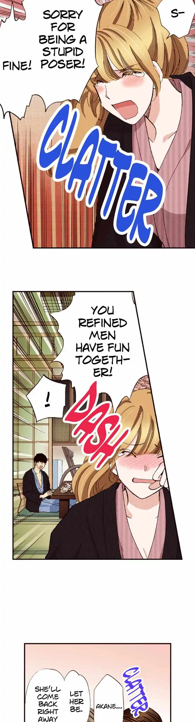 Is It Wrong to Fall In Love With My Husband? chapter 75 - page 14