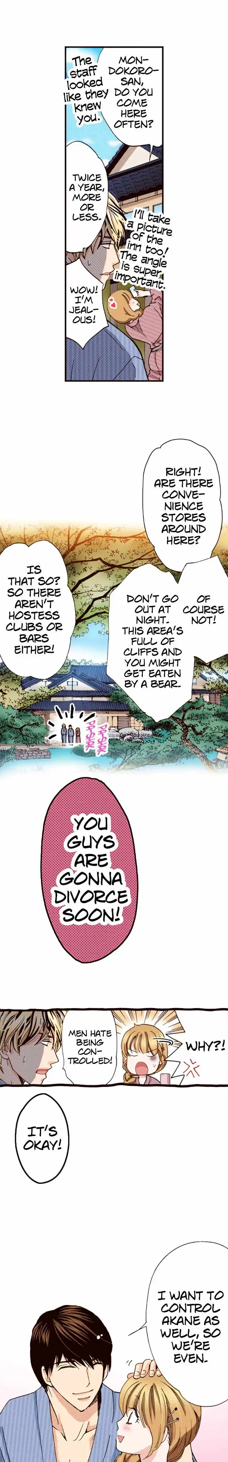 Is It Wrong to Fall In Love With My Husband? chapter 75 - page 7