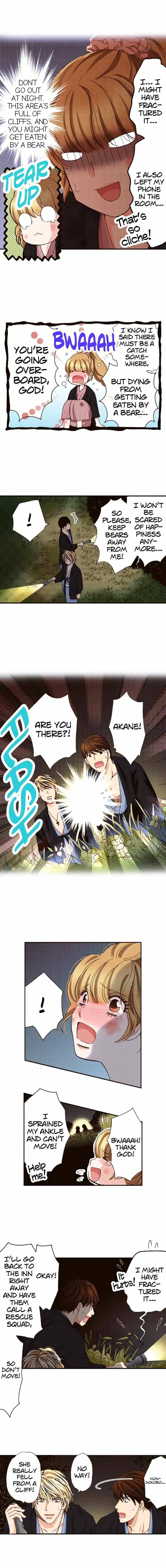 Is It Wrong to Fall In Love With My Husband? chapter 76 - page 4