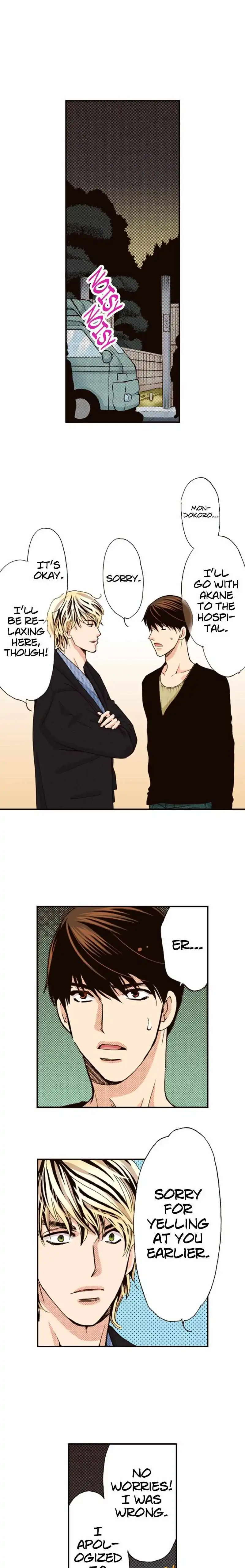 Is It Wrong to Fall In Love With My Husband? chapter 77 - page 5