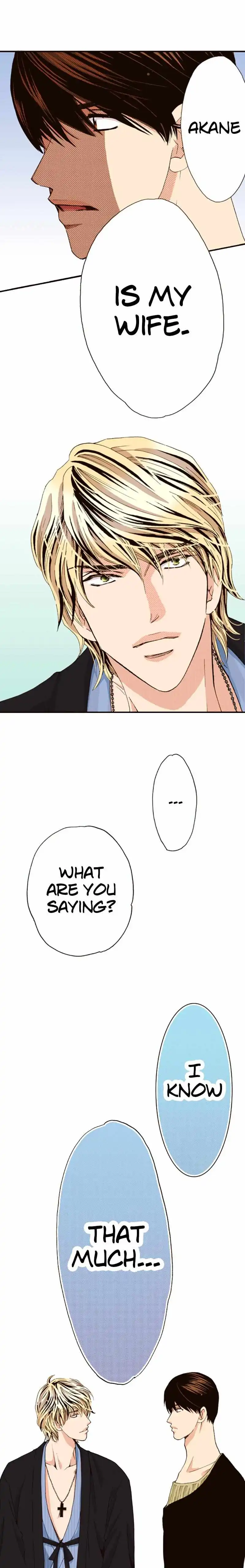 Is It Wrong to Fall In Love With My Husband? chapter 77 - page 8