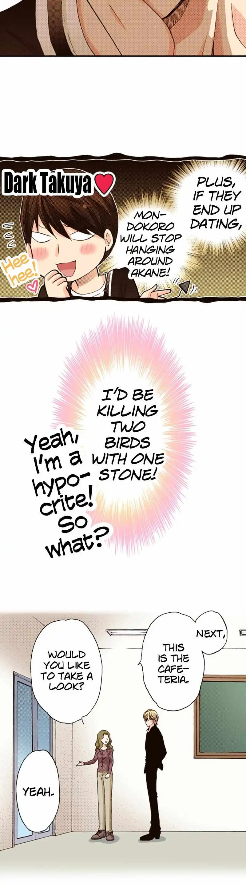 Is It Wrong to Fall In Love With My Husband? chapter 79 - page 5