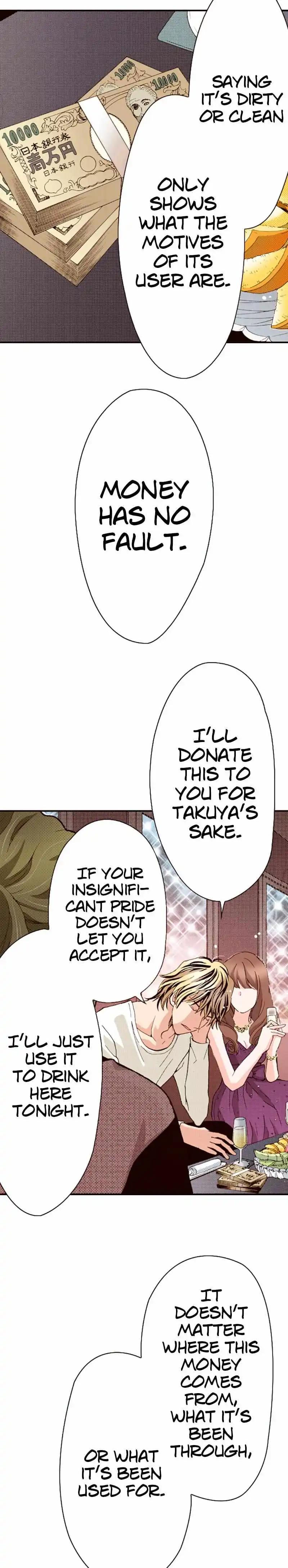 Is It Wrong to Fall In Love With My Husband? chapter 81 - page 8