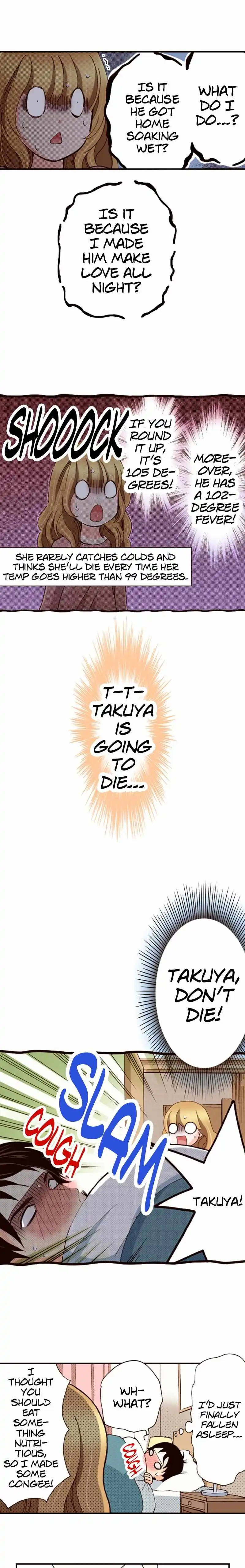 Is It Wrong to Fall In Love With My Husband? chapter 82 - page 16