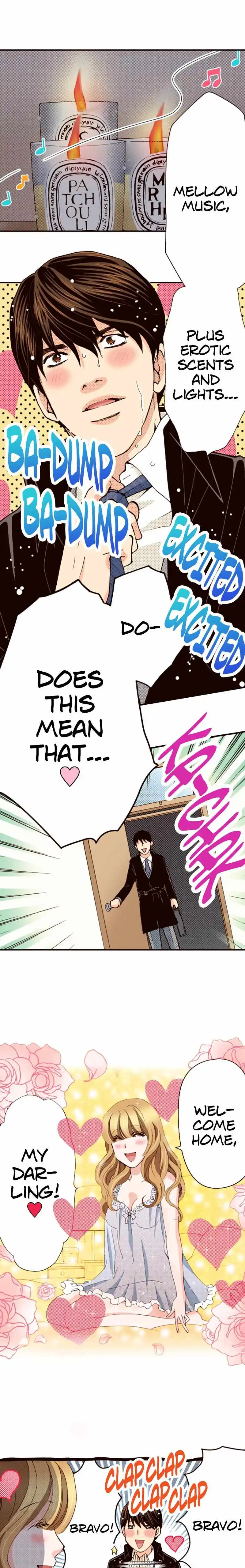 Is It Wrong to Fall In Love With My Husband? chapter 82 - page 4