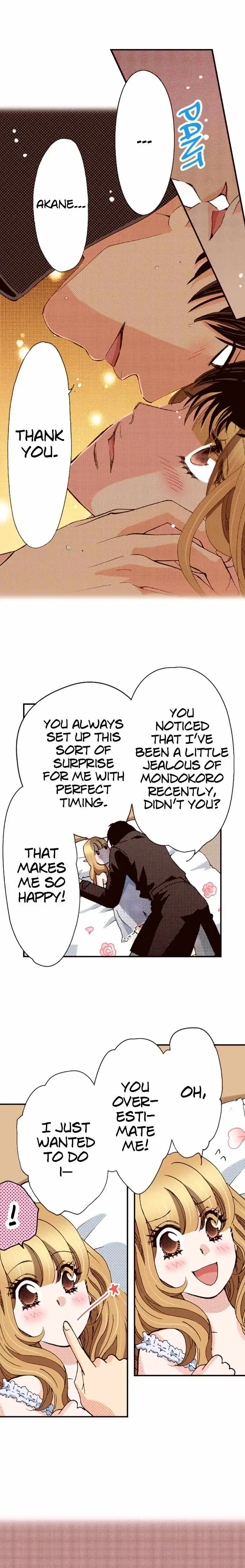 Is It Wrong to Fall In Love With My Husband? chapter 82 - page 7