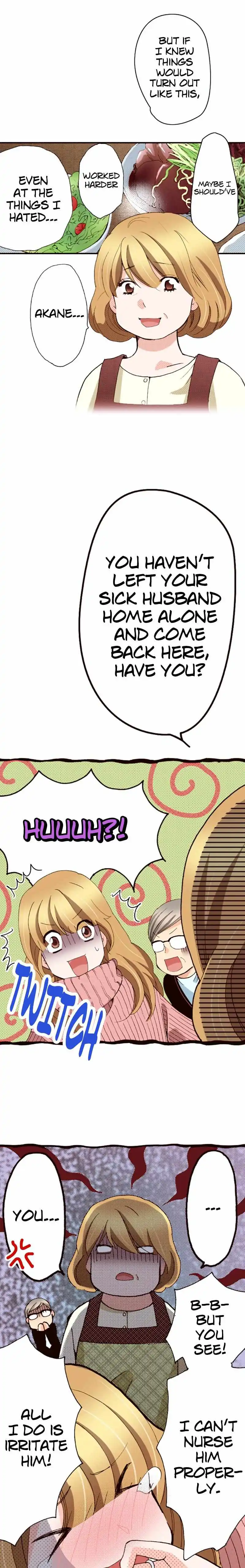 Is It Wrong to Fall In Love With My Husband? chapter 83 - page 14