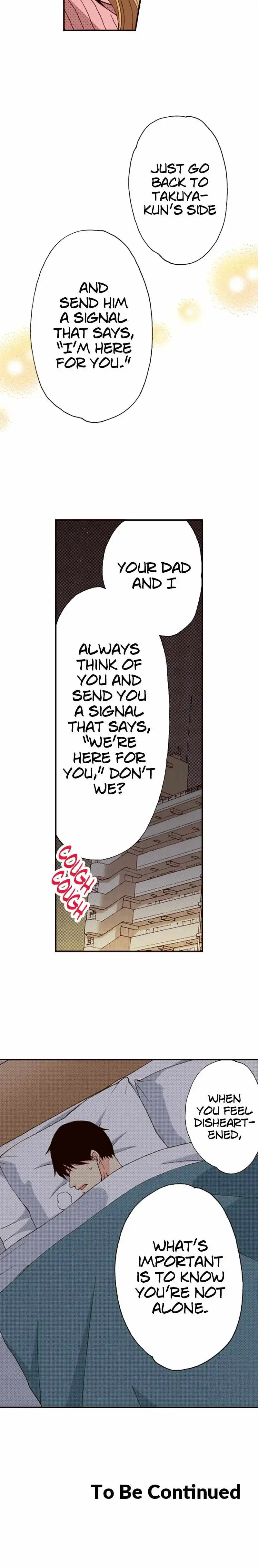 Is It Wrong to Fall In Love With My Husband? chapter 83 - page 16