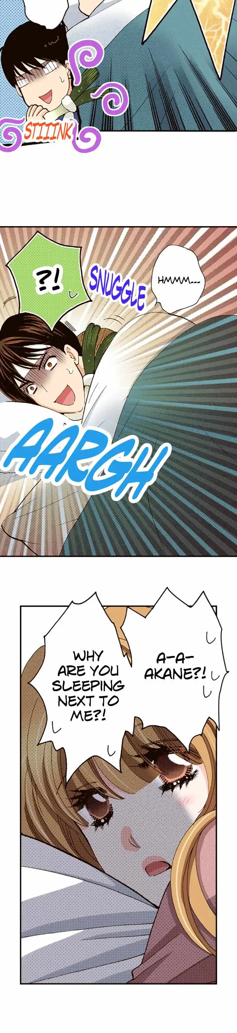 Is It Wrong to Fall In Love With My Husband? chapter 83 - page 3