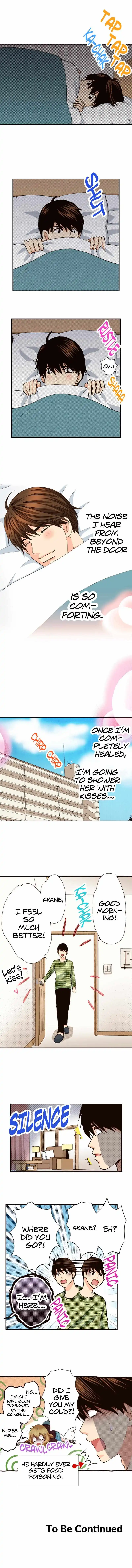 Is It Wrong to Fall In Love With My Husband? chapter 84 - page 14