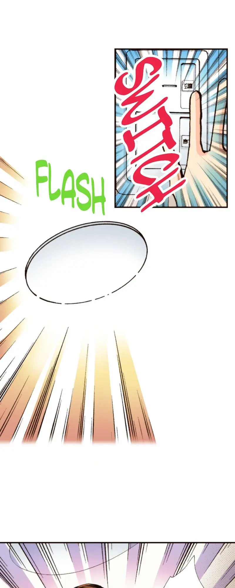 Is It Wrong to Fall In Love With My Husband? chapter 46 - page 20