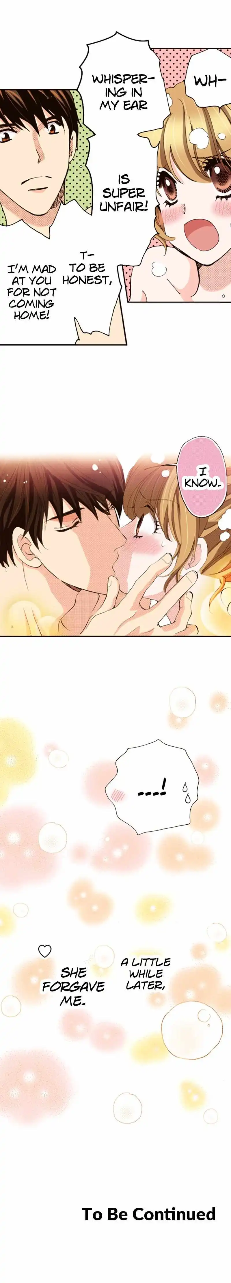 Is It Wrong to Fall In Love With My Husband? chapter 51 - page 14